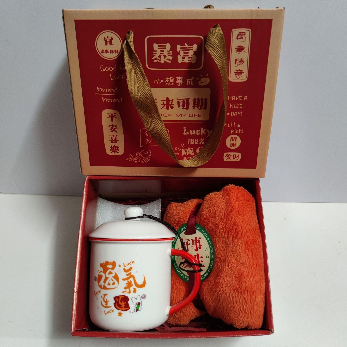 Ceramic Cup Gift Box Opening Gift Activity Gift Wedding Favors