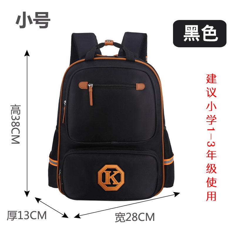 Children's schoolbags, schoolchildren, boys and girls, 1-3-4-6 grade English wind reducing children's backpacker