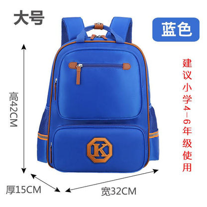 Children's schoolbags, schoolchildren, boys and girls, 1-3-4-6 grade English wind reducing children's backpacker