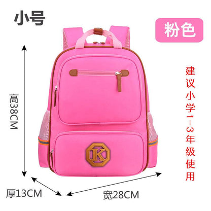 Children's schoolbags, schoolchildren, boys and girls, 1-3-4-6 grade English wind reducing children's backpacker