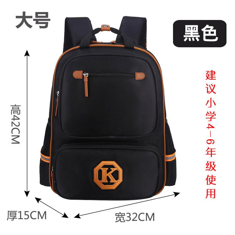 Children's schoolbags, schoolchildren, boys and girls, 1-3-4-6 grade English wind reducing children's backpacker