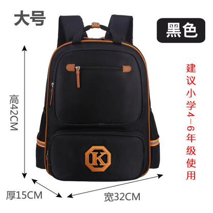 Children's schoolbags, schoolchildren, boys and girls, 1-3-4-6 grade English wind reducing children's backpacker