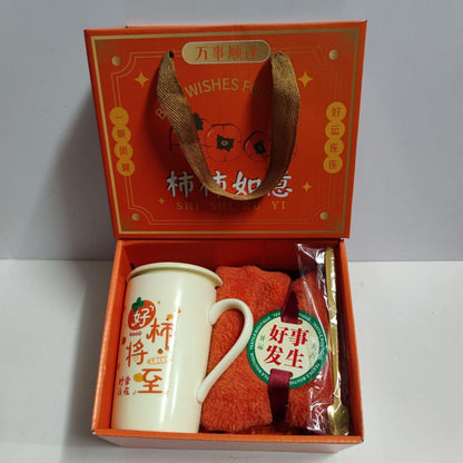 Ceramic Cup Gift Box Opening Gift Activity Gift Wedding Favors