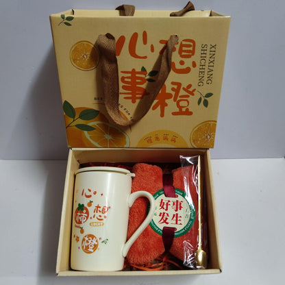 Ceramic Cup Gift Box Opening Gift Activity Gift Wedding Favors